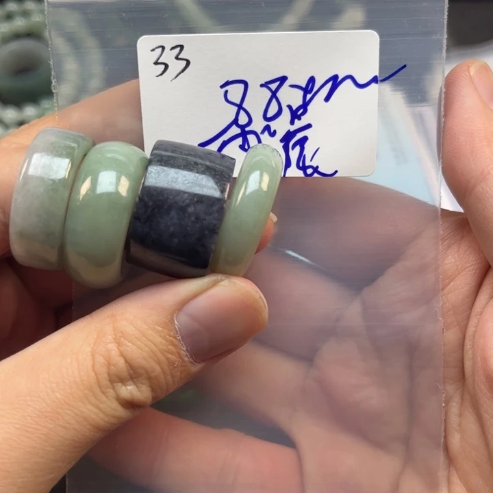 翡翠戒指未镶嵌雨**荷