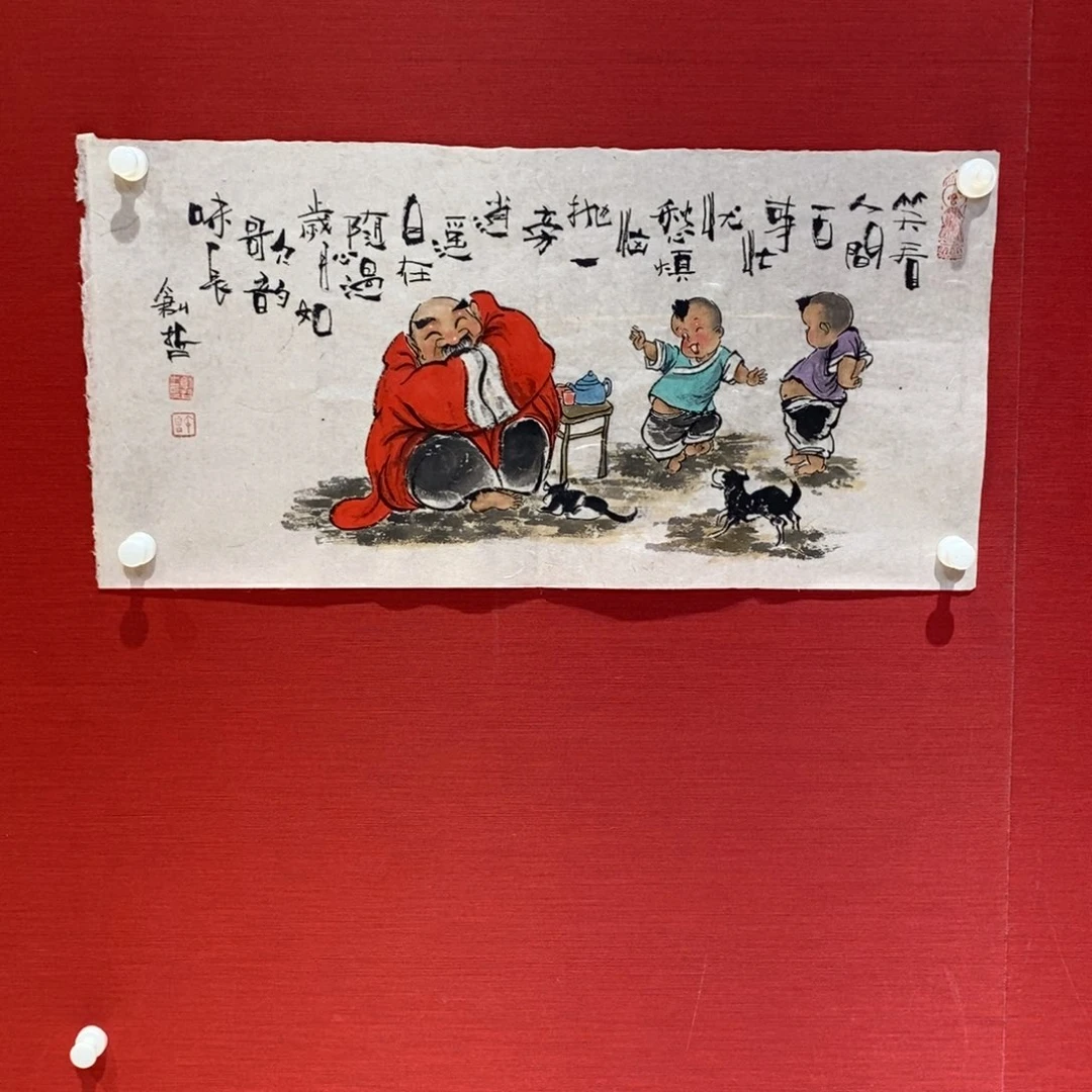 国画国画艺术国画艺术