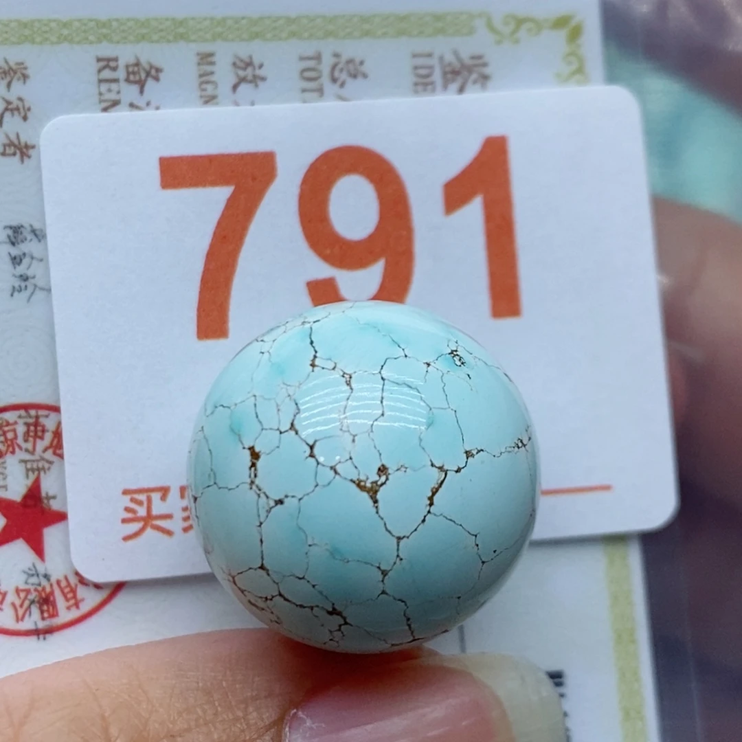 海***蓝绿松石未镶嵌珠宝奇石