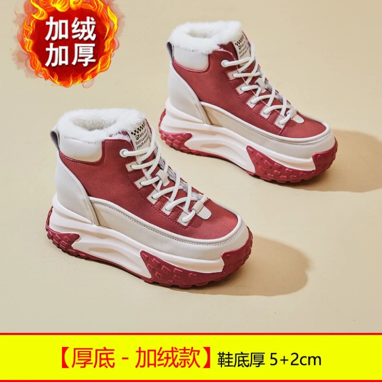 高帮厚底真皮老爹鞋鞋女2025新款爆款加绒棉鞋内增高百搭休闲鞋子