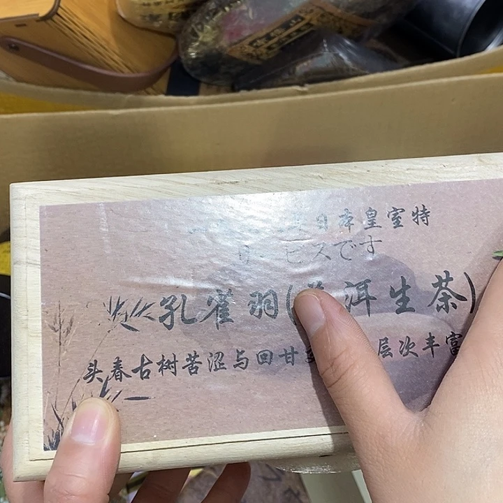 紫砂。。。。。。。。。。。。。