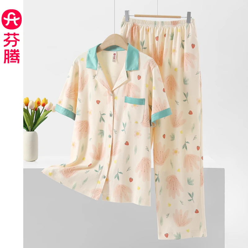 芬腾睡衣女款夏季纯棉短袖长裤薄款开衫2025新款可外穿家居服套装
