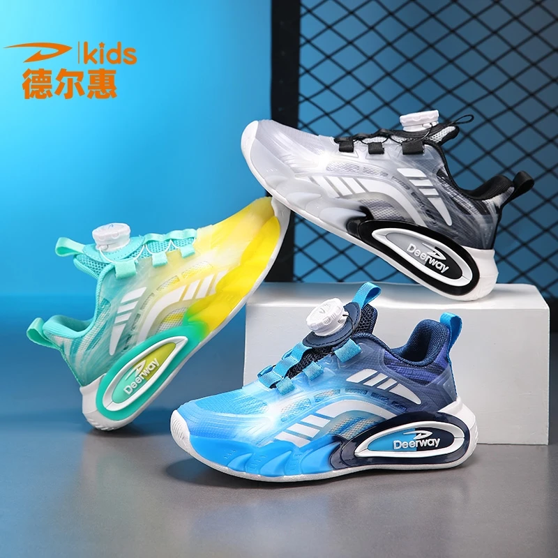 Deerway/德尔惠男童篮球鞋网面透气防滑减震夏季新款鞋子跑步鞋