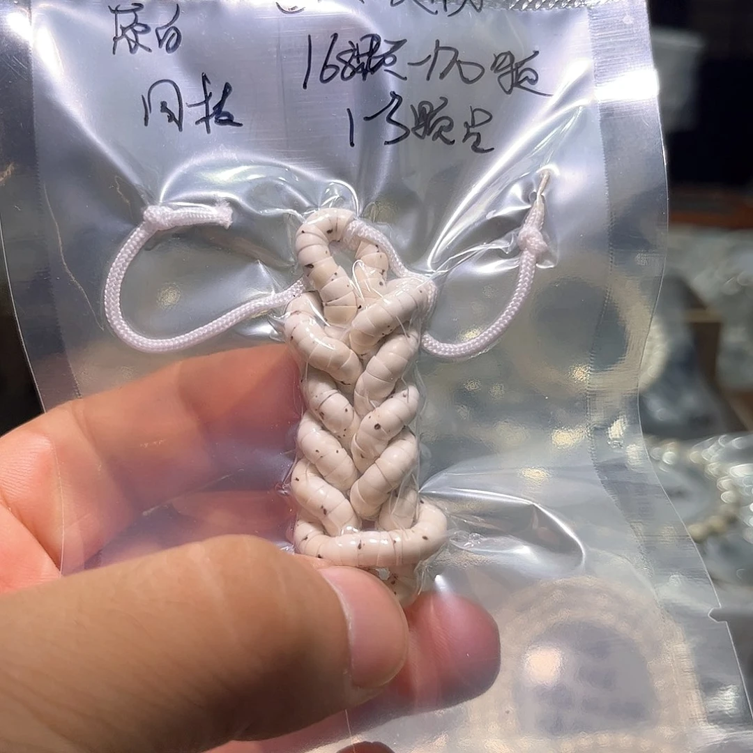 星月菩提手串a*星月