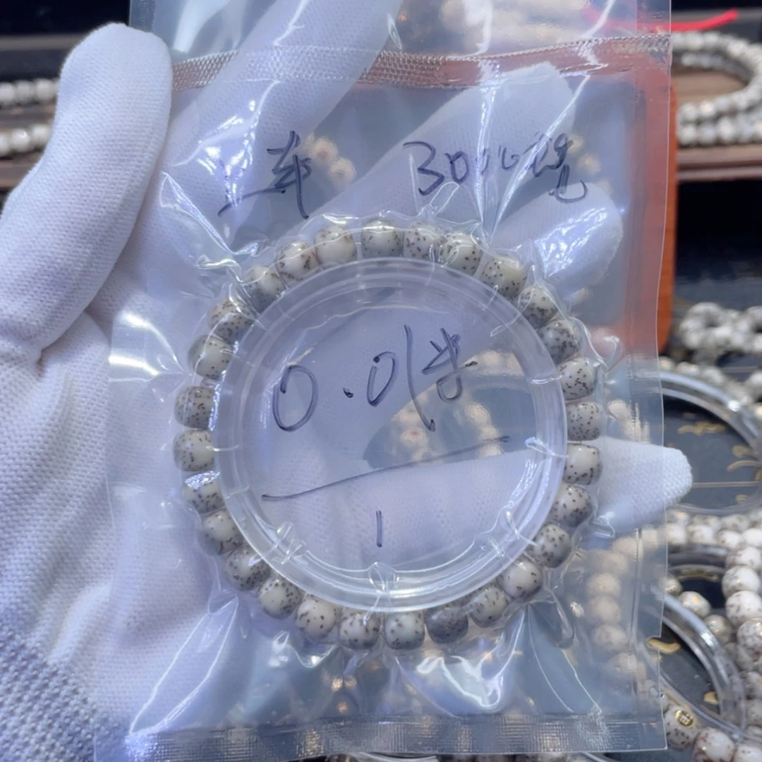 【闪购商品】星月菩提手串福利