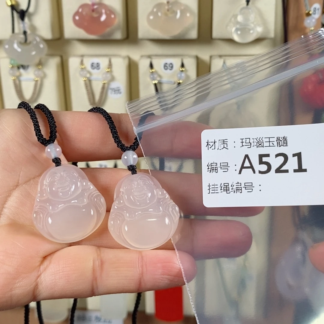玛瑙/玉髓颈饰未镶嵌0**.