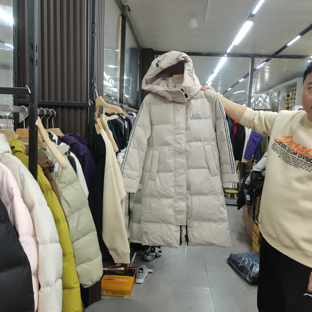 女士 冬季时尚休闲保暖羽绒服 309211