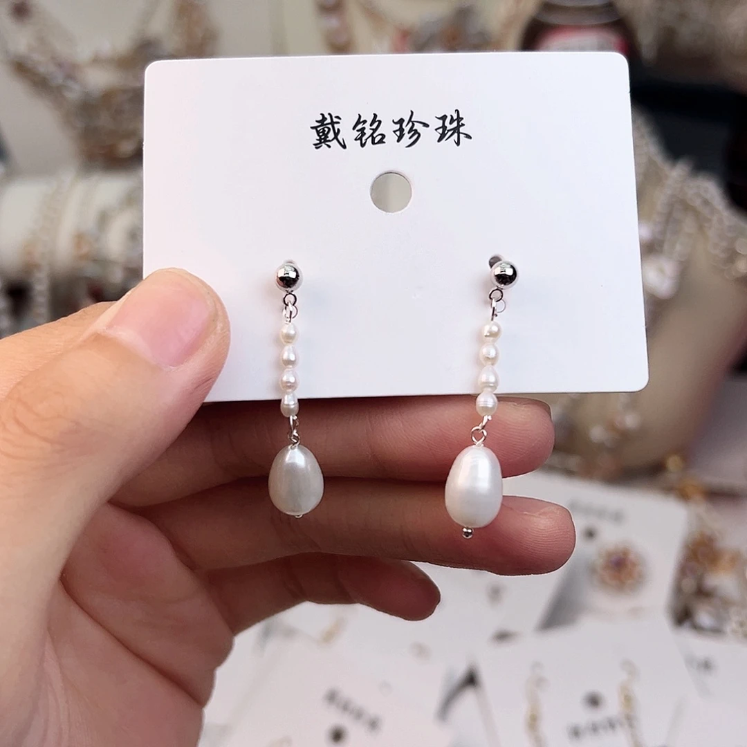 淡水珍珠未镶嵌颈饰