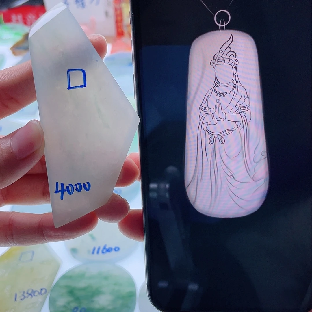 定制翡翠未镶嵌天然