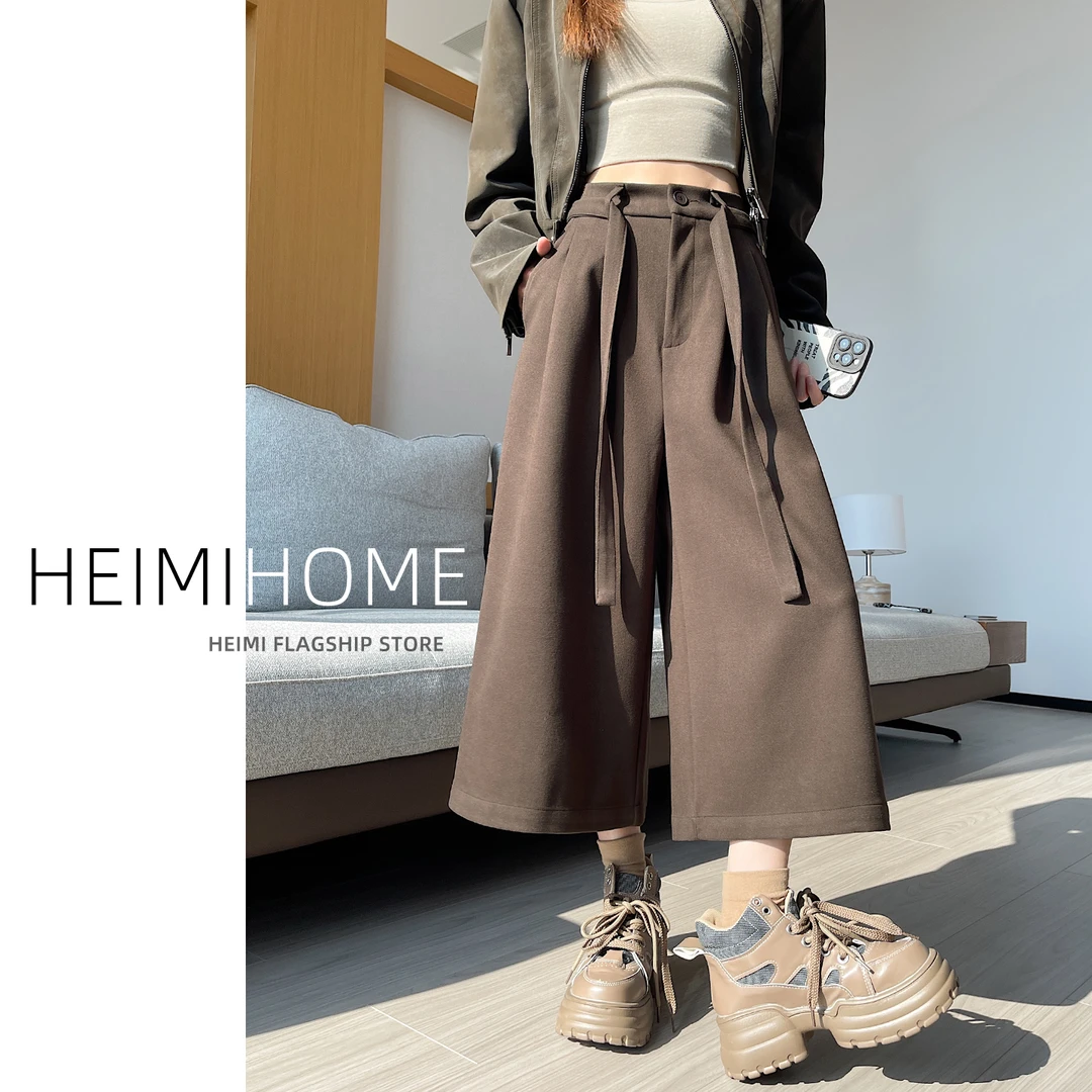 老钱风咖色飘带毛呢休闲裤女秋冬季高腰宽松阔腿裤小个子八分靴裤