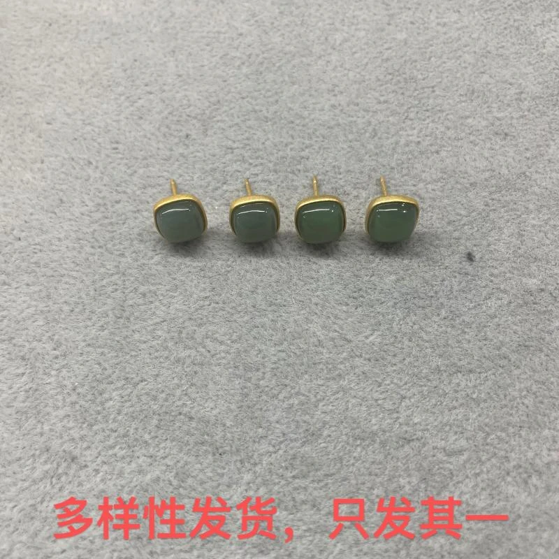 【香姐私藏】第二波开抢和田玉粉青碧玉耳饰（多样性发货，发一件）