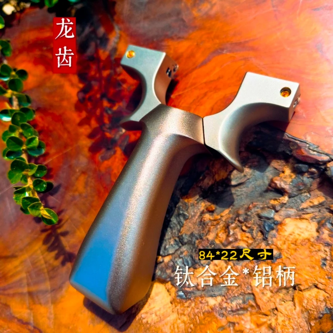 钛合金铝柄暴风龙齿反曲弹弓快压夹片惊雷全钛合金84弓门20撑头