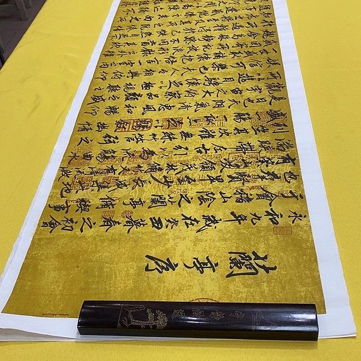书法兰亭张老师彷古六尺