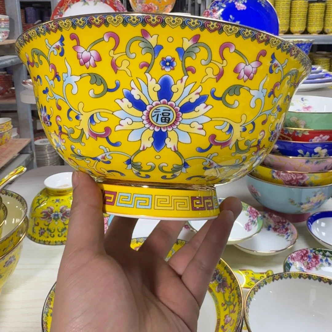 景德镇珐琅彩餐具8寸1个