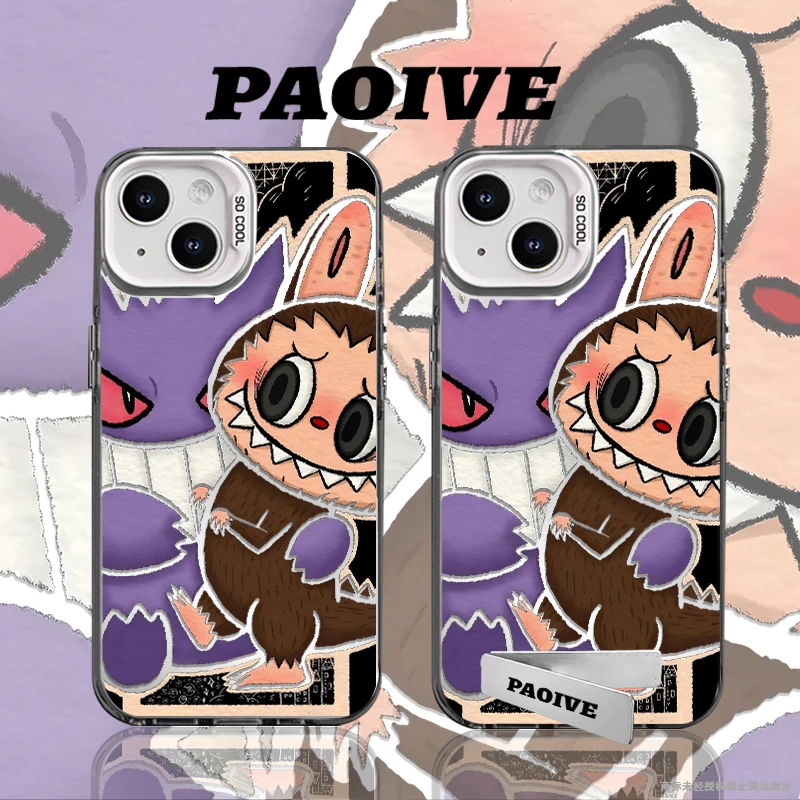 拉布布创意适用苹果华为vivoiPhone小米三星防摔彩银手机壳