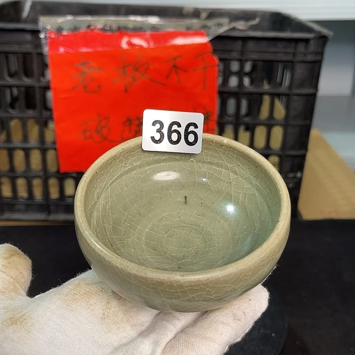 龙泉青瓷茶具套装家用