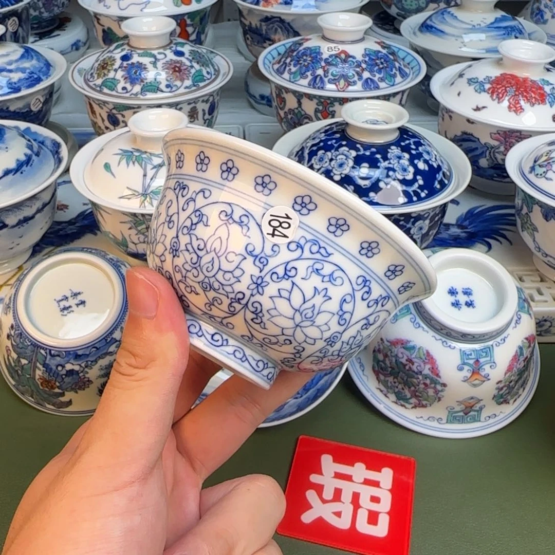 彦祖纯手工手绘茶具184