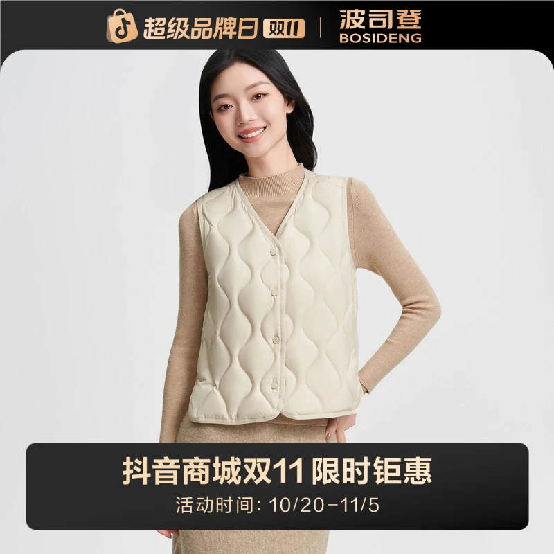 波司登2024新款女羽绒马甲内搭轻薄保暖羽绒服B40130006【J】