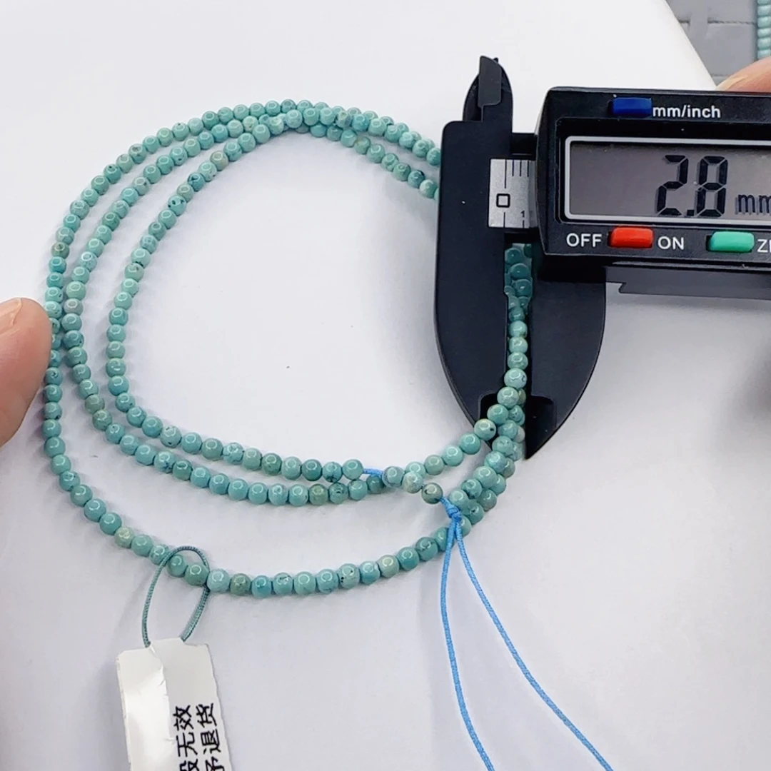 清***️绿松石未镶嵌颈饰