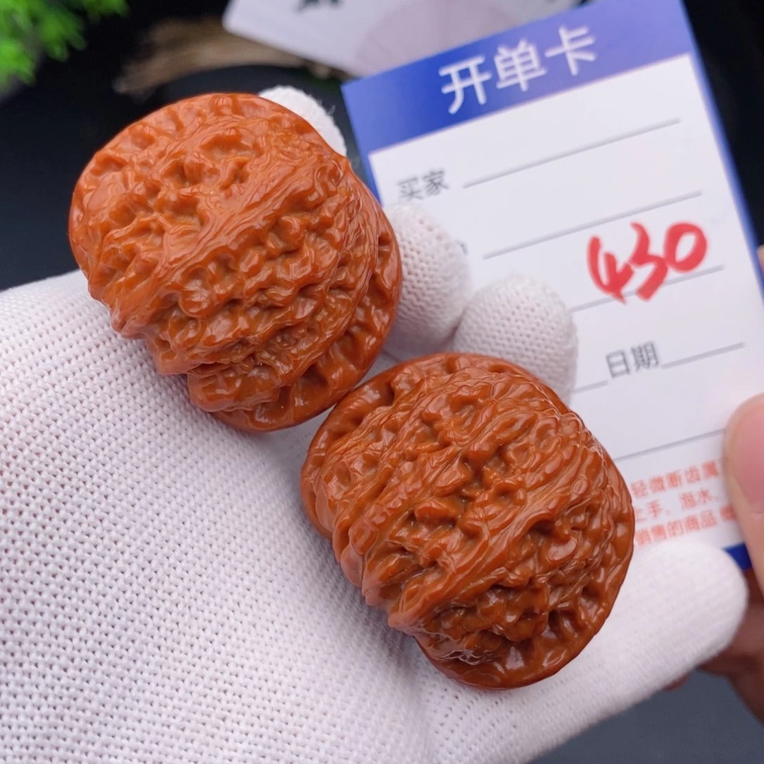 文玩核桃把件42球白430
