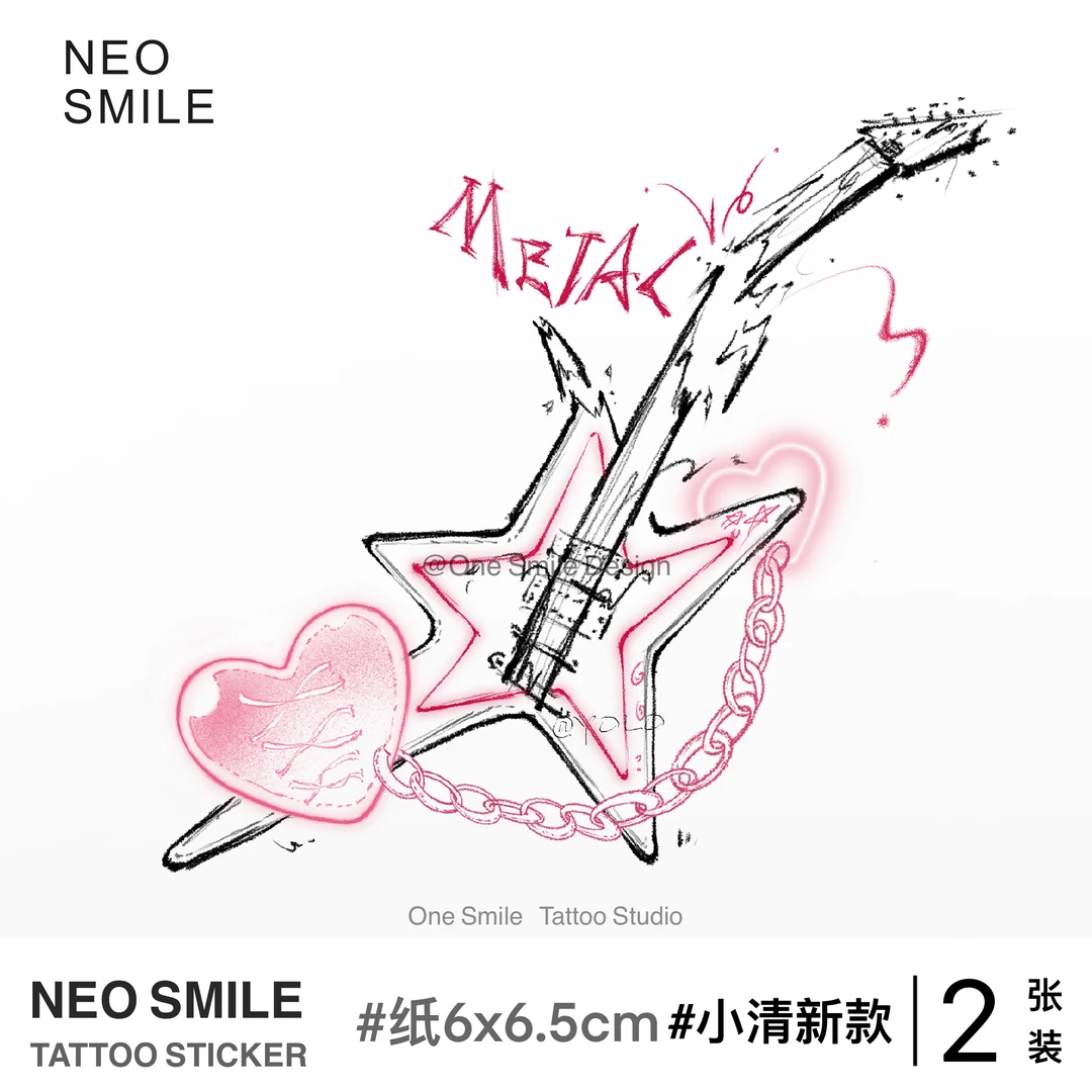 ONESMILE 星星电吉他 彩色纹身贴蛇爱心高级感防水持久女锁链个性