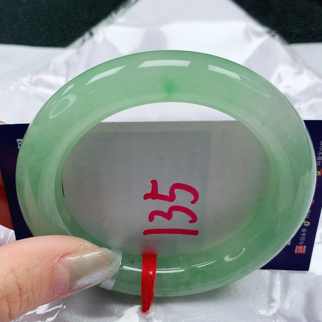 翡翠手镯未镶嵌56圈缅甸天然A货