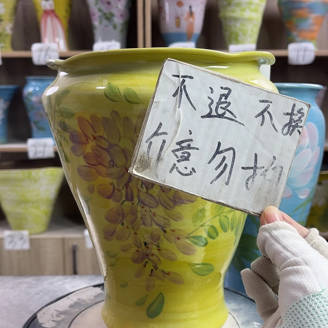 景德镇陶瓷花盆花盆