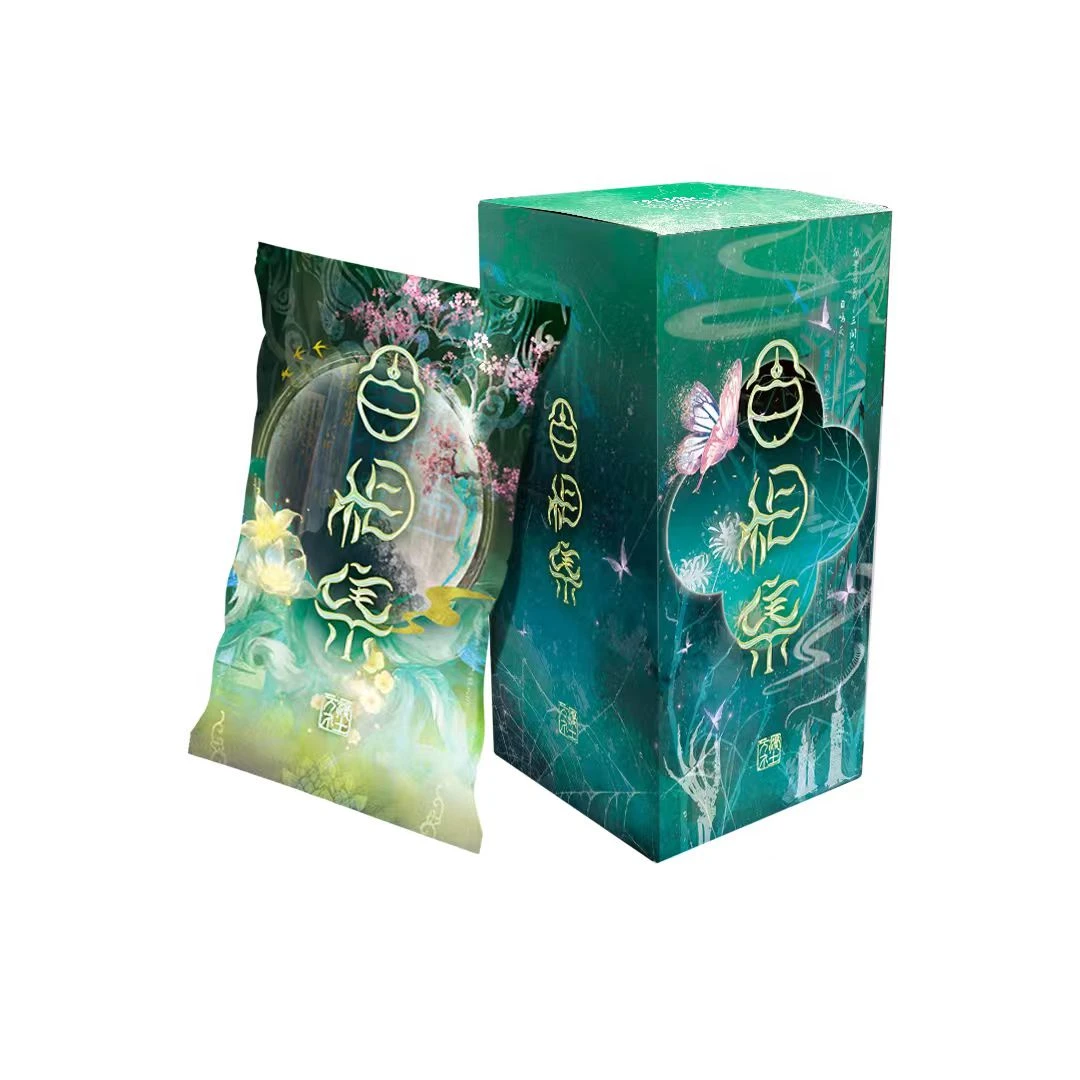 【苏子聊斋推推】万漫社--聊斋志异-百相集--收集收藏卡