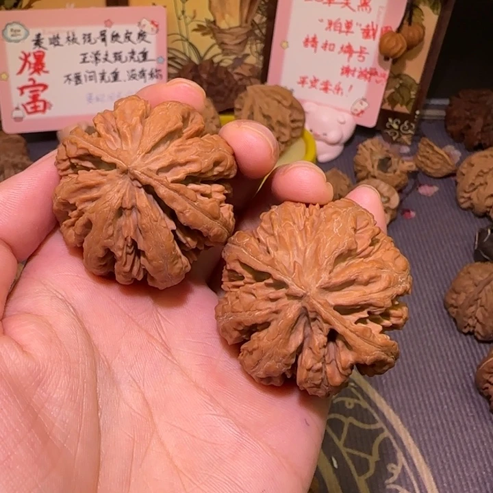 夕***臸把件文玩核桃核桃16