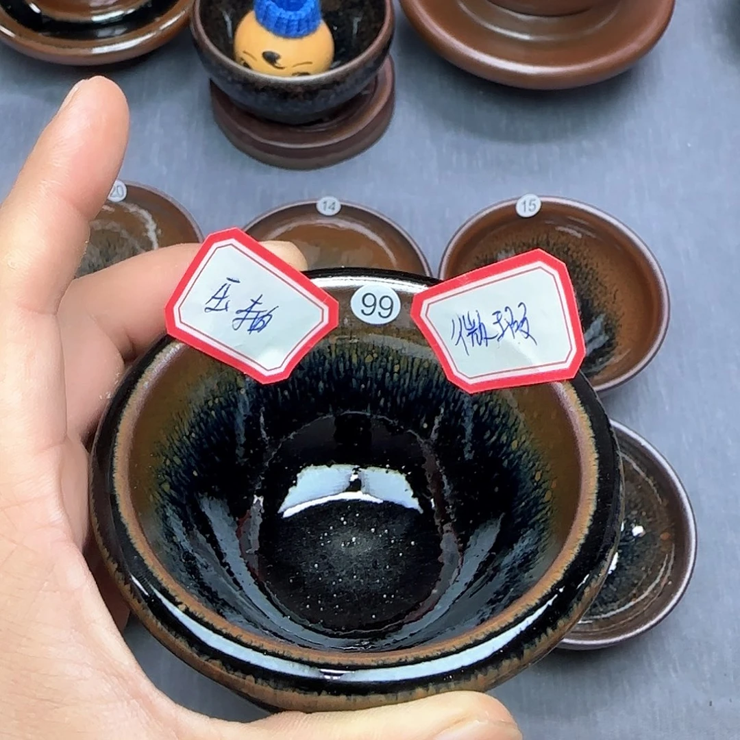 茶盏印春堂柴烧建盏