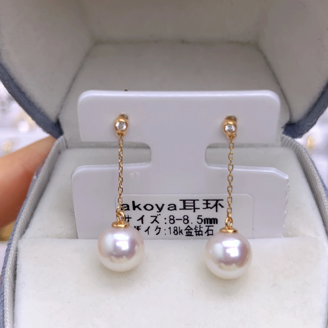 耳饰18K金镶嵌海水珍珠