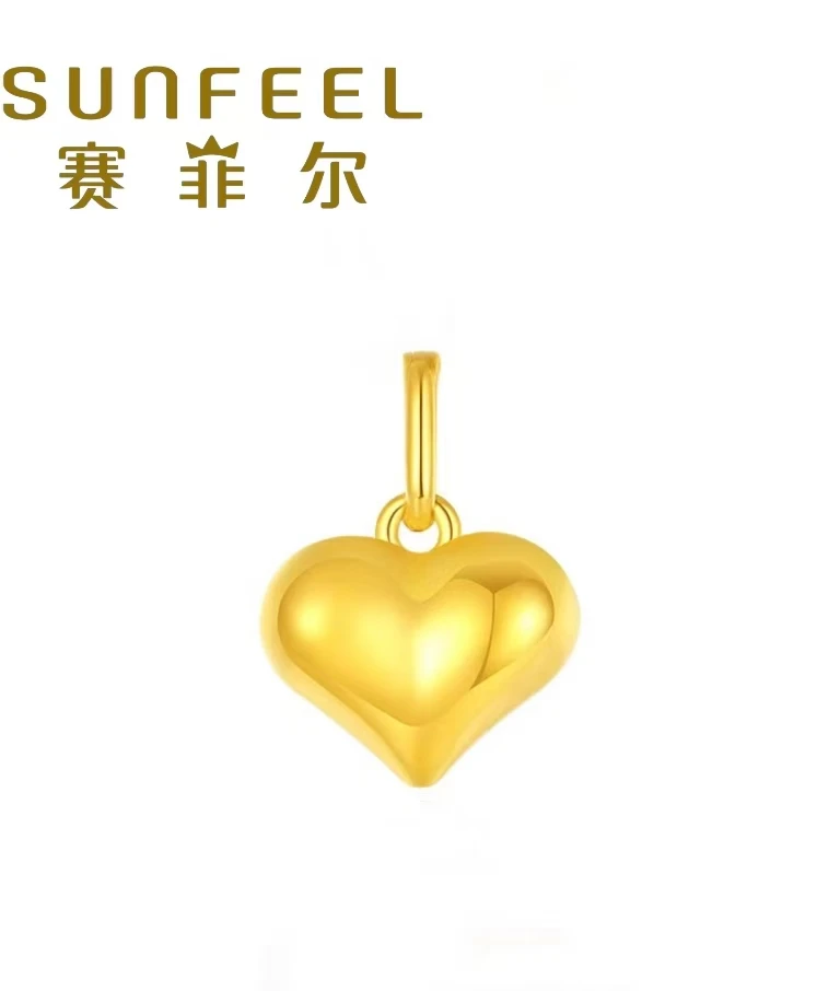 赛菲尔足金999时尚亮面爱心黄金吊坠心宽宽送朋友送爱人送礼物5G