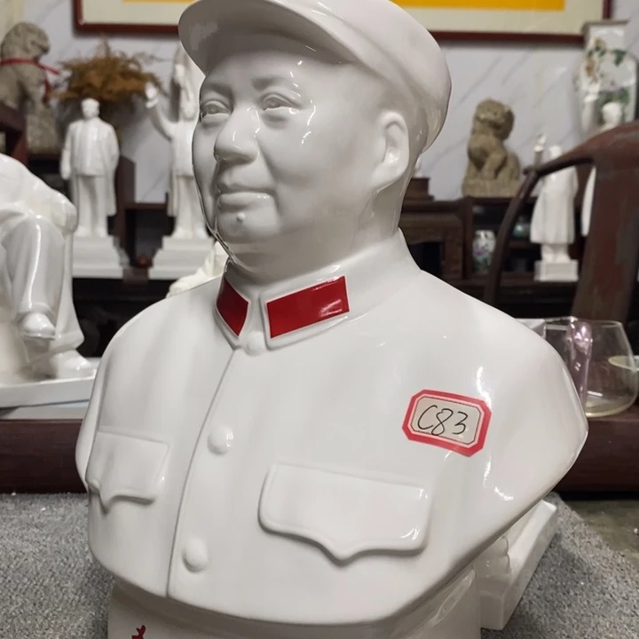 瓷片摆件摆件摆件