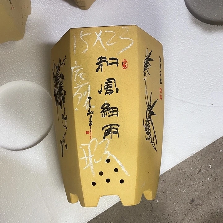 红陶紫砂紫砂15.23暇