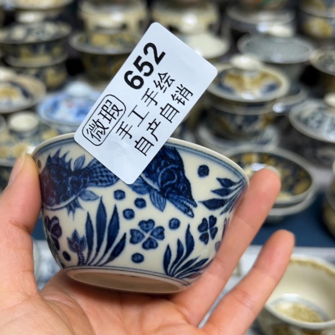 【闪购商品】陶瓷艺术有限公司