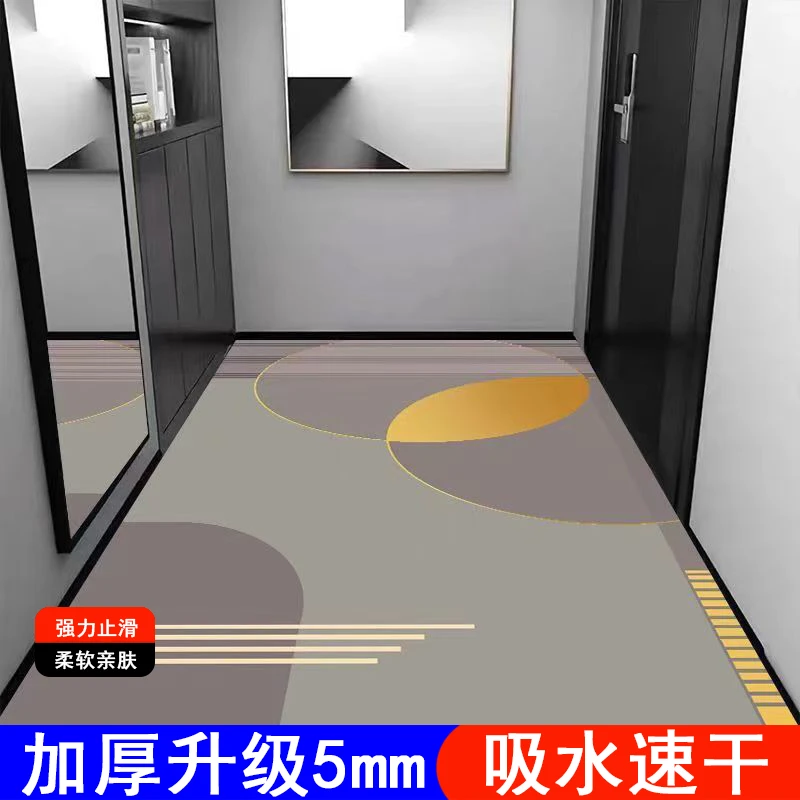 硅胶底可裁剪地垫入户门垫进门除尘防滑吸水脚垫浴室厕所门口定制