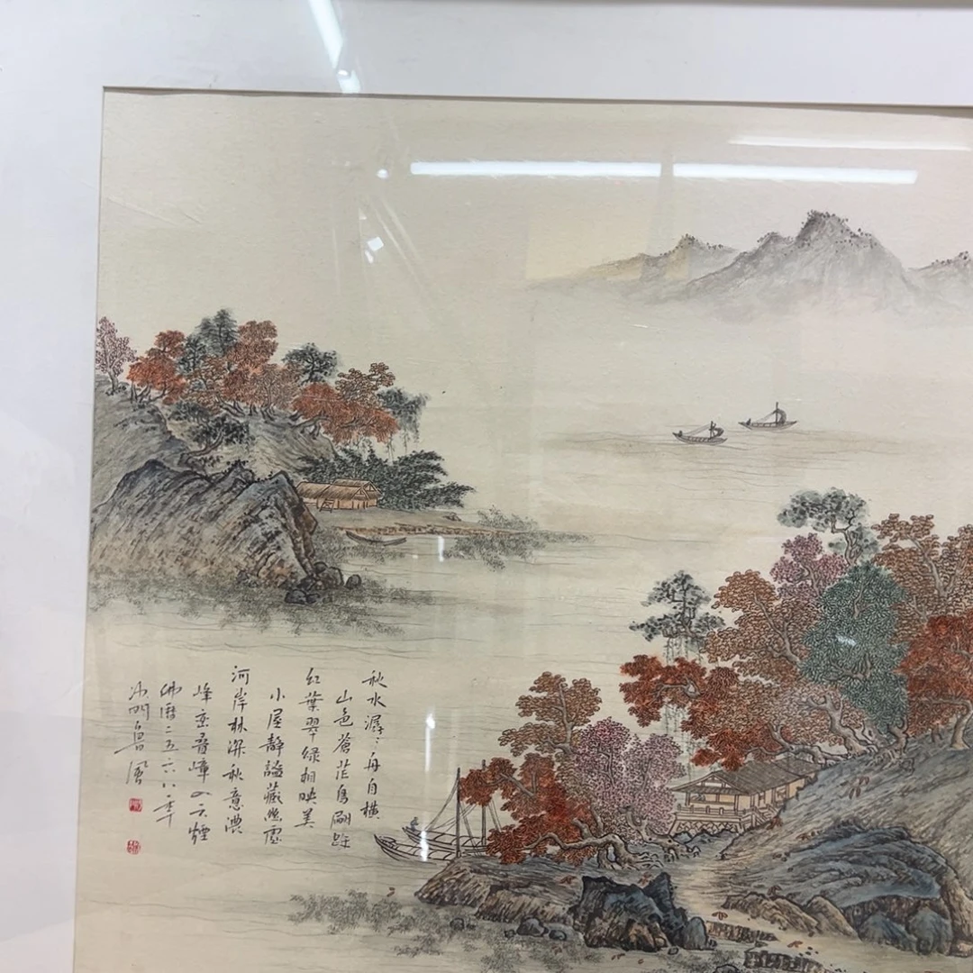 山***木国画亲笔手绘作品