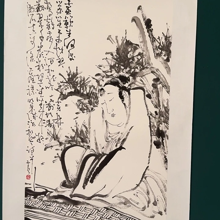 国画雷公老师画作画作