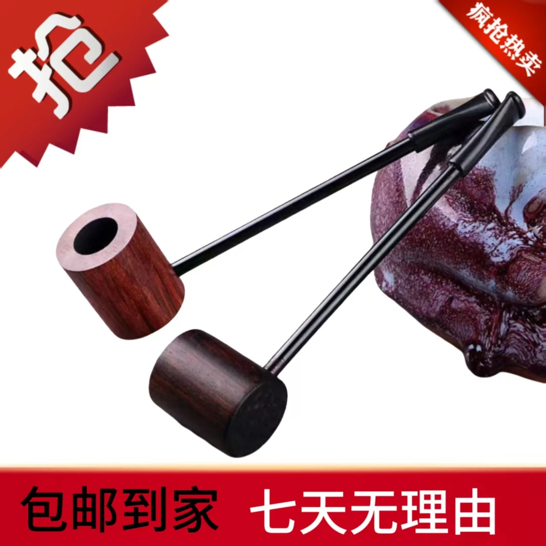 爆款 纯紫檀大力水手直式同款锤形态斗