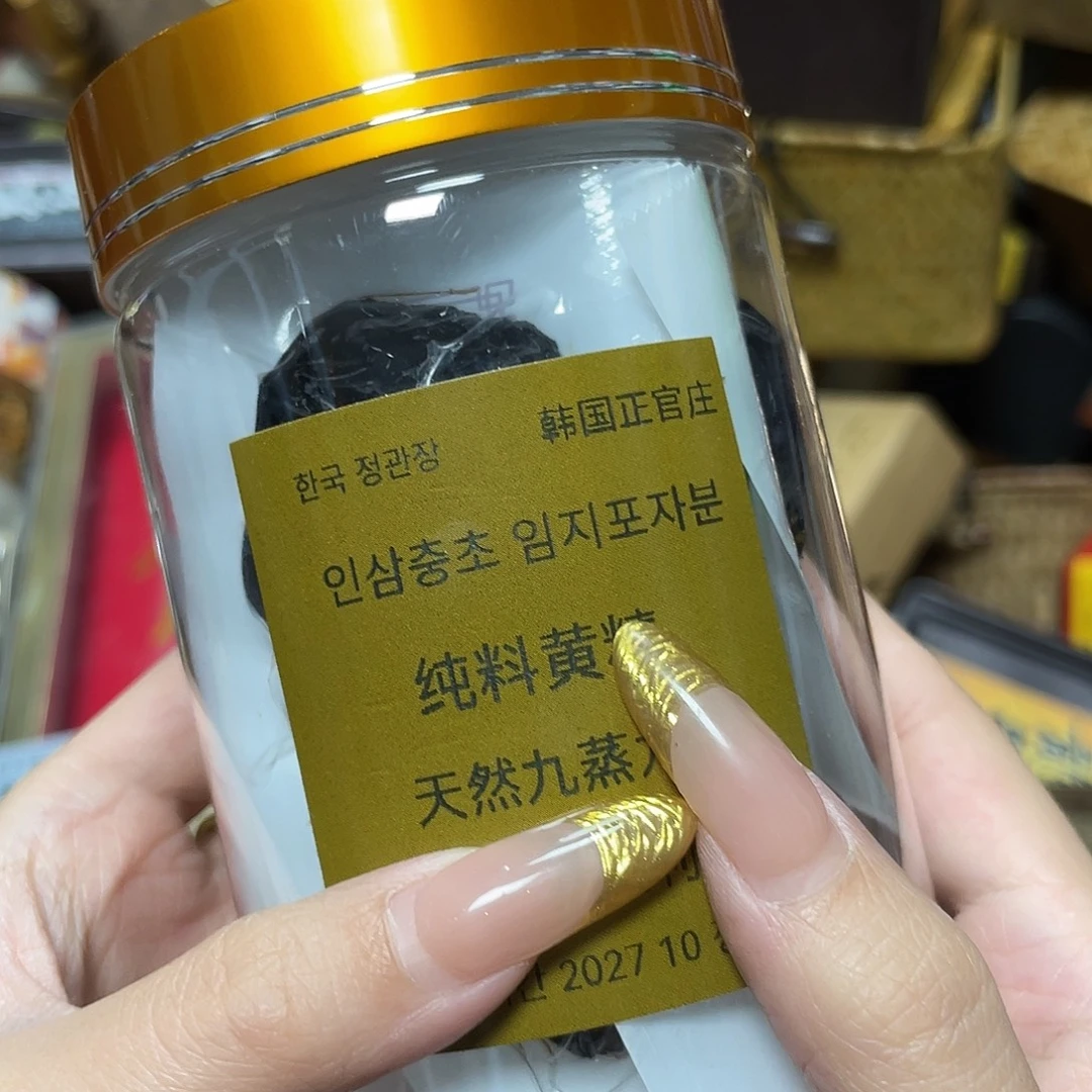 紫砂哈哈哈哈哈哈哈哈哈