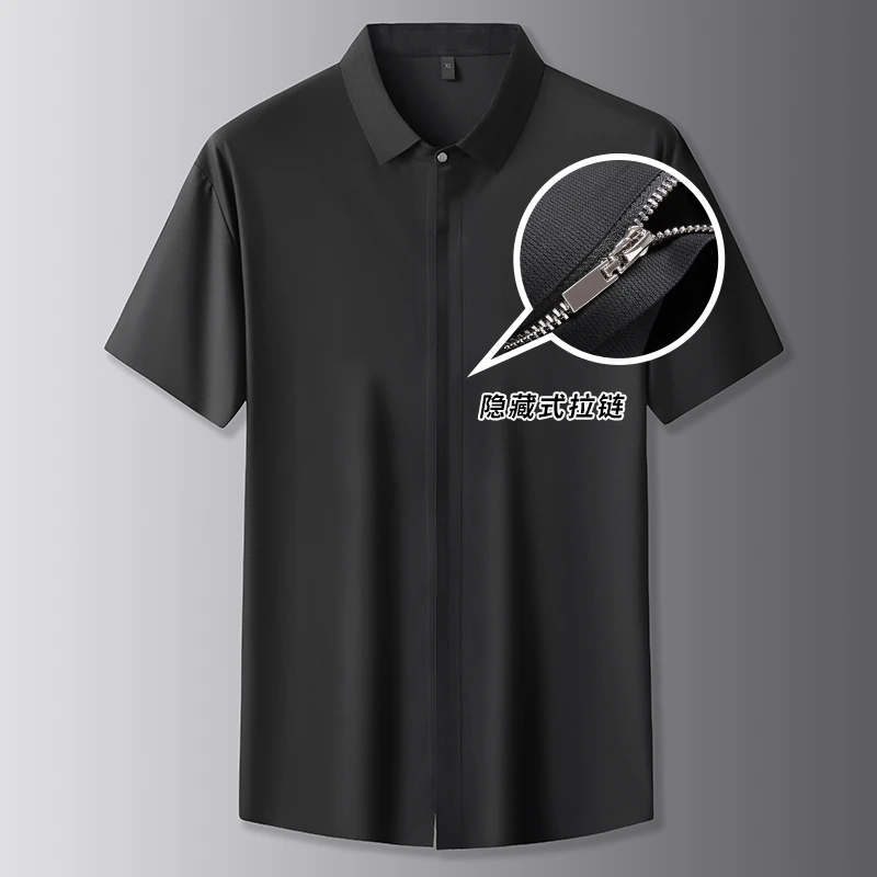 【隐藏式拉链门襟】加大码冰丝衬衫男短袖夏季胖子宽松免烫透气衬衣