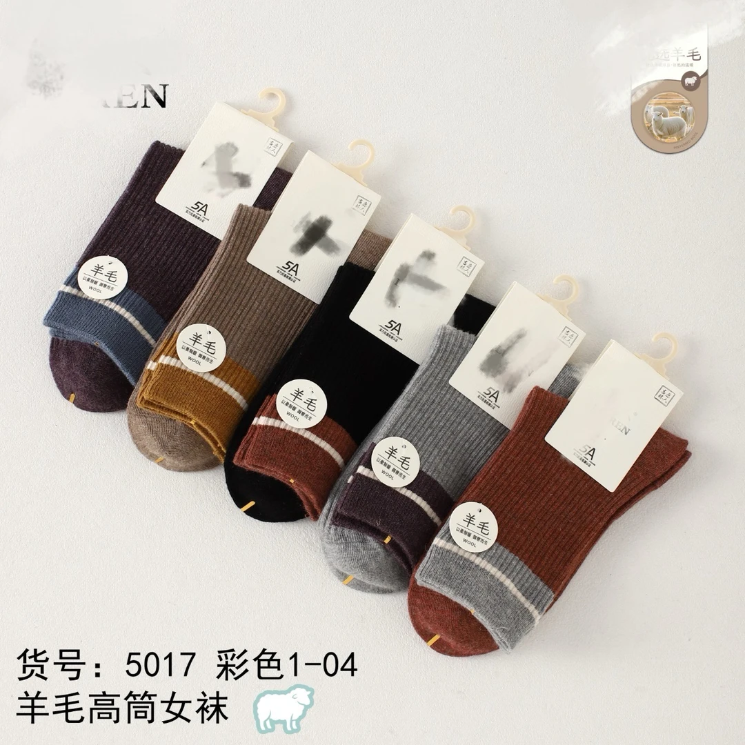 L5017 五双十双女袜秋冬羊毛保暖时尚中筒袜