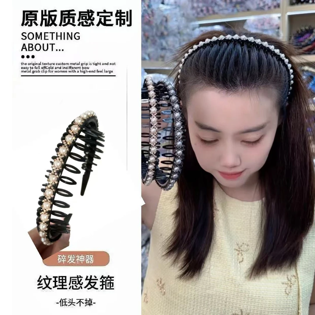 27齿珠珠轻奢发箍欧美风简约风瑞丽风女复古风发箍日韩原创设计