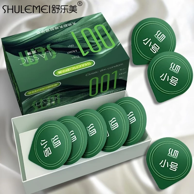 SLM/舒乐美紧致小号玻尿酸水润超薄001安全套避孕套49mm