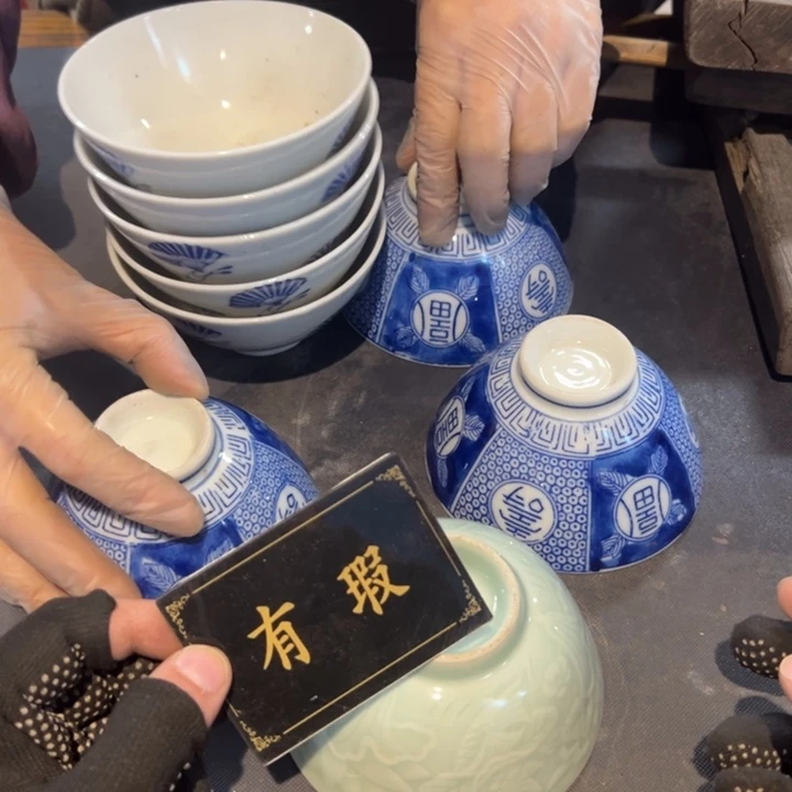 光***强瓷片拾六家的瓷器瓷器