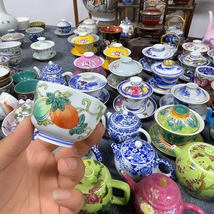 景德镇陶瓷研究所