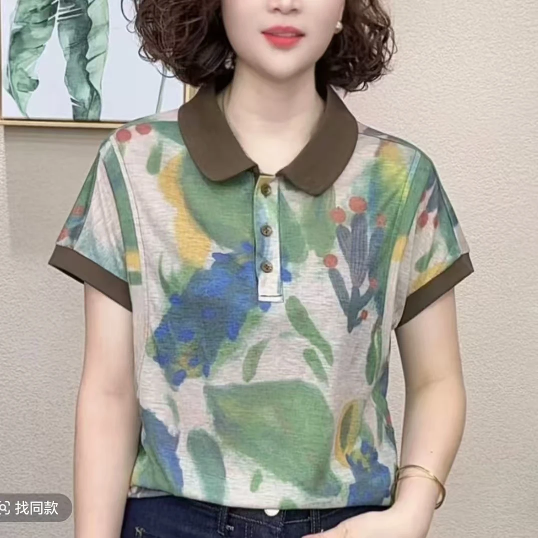 2052夏季新款翻领撞色时尚洋气显瘦女士上衣#545668