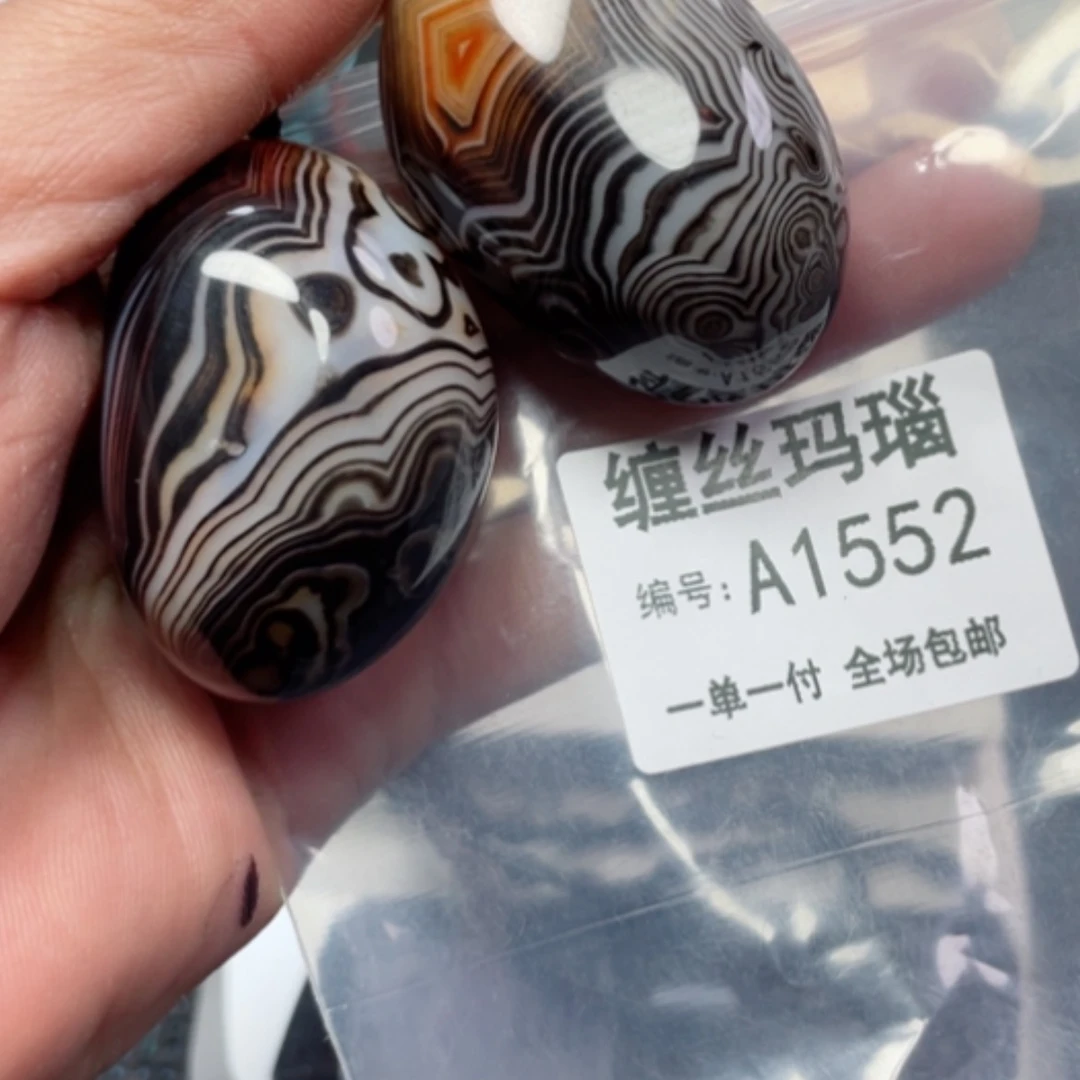 【闪购商品】玛瑙/玉髓颈饰未镶嵌
