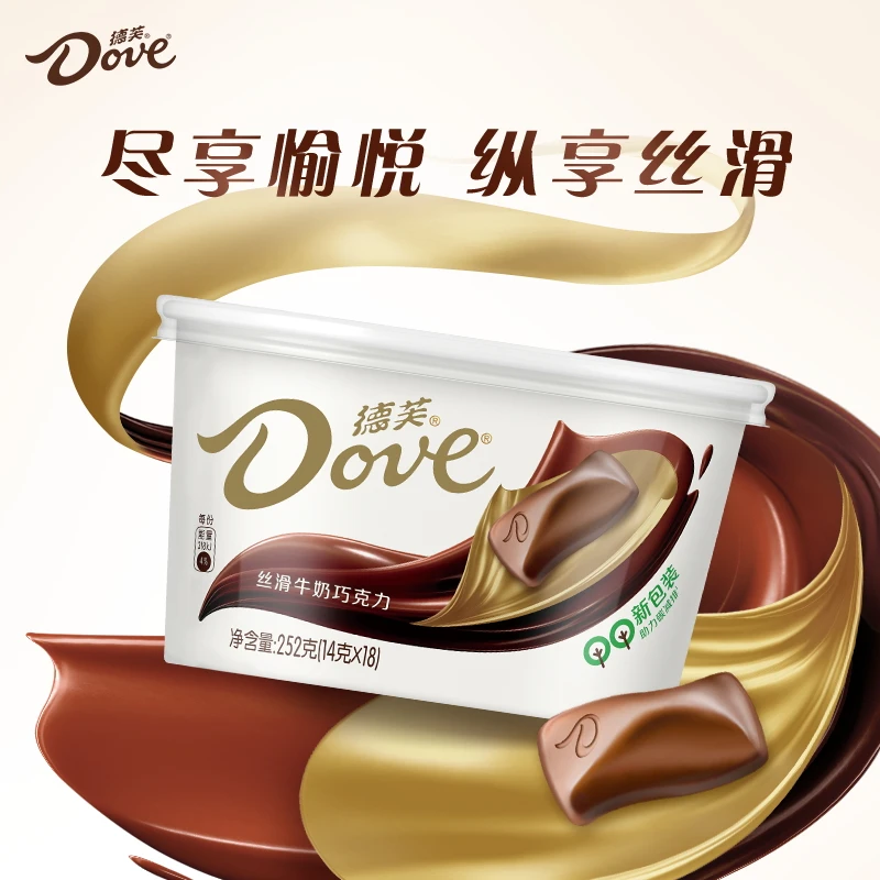 Dove/德芙 丝滑牛奶巧克力 252g（14g*18）