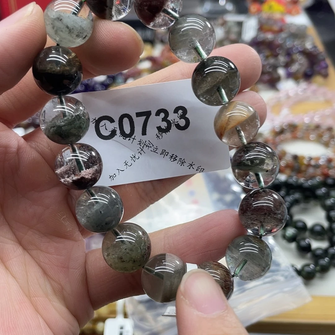 水晶未镶嵌手链天然